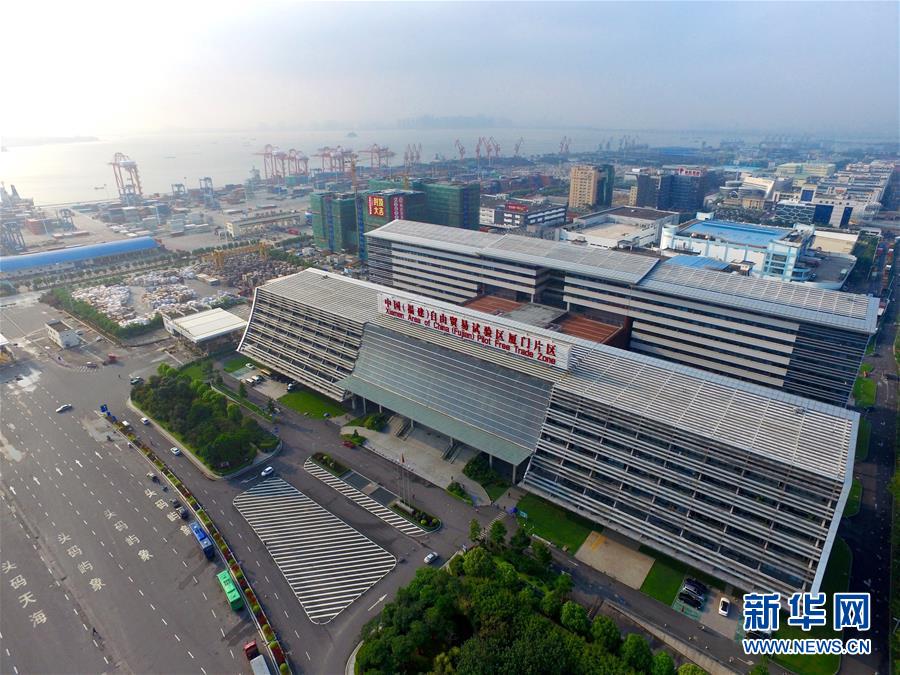 (百城百縣百企調(diào)研行·圖文互動)(1)廈門湖里區(qū):特區(qū)發(fā)祥地的新征程