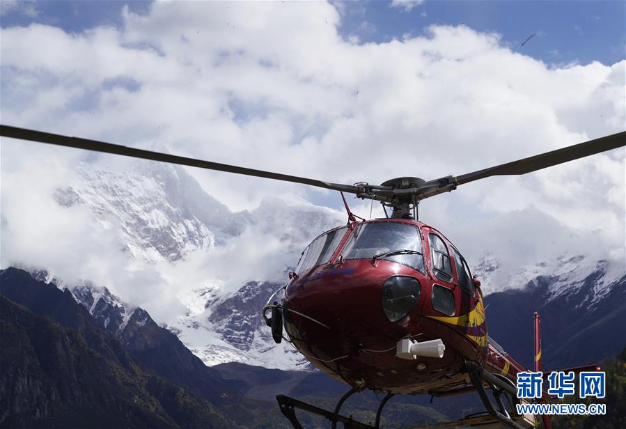 (社會(huì))(2)雅江堰塞湖區(qū):雪山腳下的空中救援