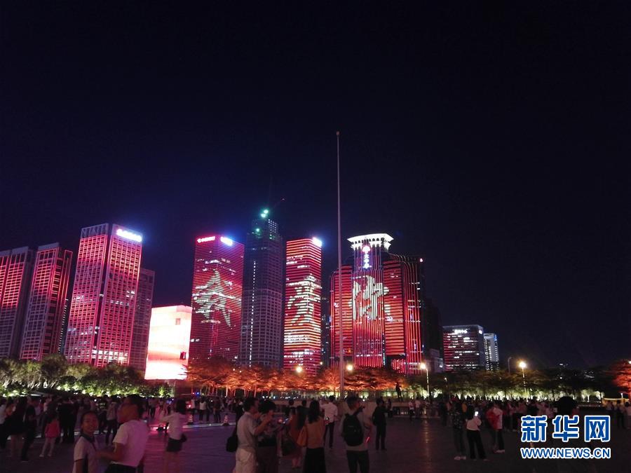 (新時(shí)代國(guó)門(mén)行·圖文互動(dòng))(2)深圳:“拓荒牛”犁出“美麗春天”