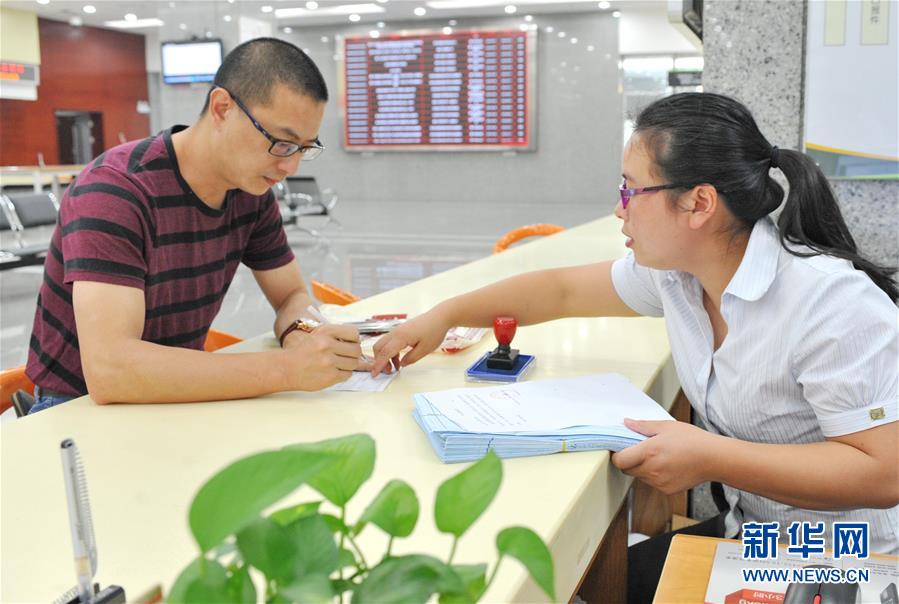 (在習(xí)近平新時(shí)代中國特色社會(huì)主義思想指引下·慶祝改革開放40周年·創(chuàng)新發(fā)展)(新華全媒頭條·圖文互動(dòng))(3)創(chuàng)新:“第一動(dòng)力”的時(shí)代答卷