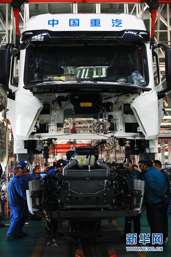 （新華全媒頭條&middot;圖文互動(dòng)）（5）心中有夢(mèng)想，腳下就有力量&mdash;&mdash;寫(xiě)在&ldquo;中國(guó)夢(mèng)&rdquo;提出六周年之際