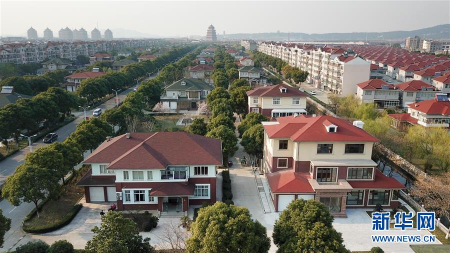 （慶祝改革開放40周年基層行&middot;村莊篇&middot;圖文互動(dòng)）（3）&ldquo;第一村&rdquo;華西：住房、樓宇刻畫發(fā)展&ldquo;年輪&rdquo;