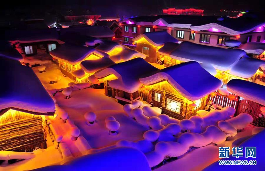 （脫貧攻堅&middot;圖文互動）（1）黑龍江雪鄉(xiāng)一戶家庭旅館的轉型路