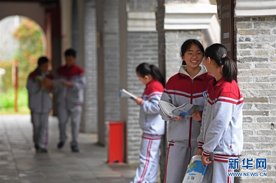 （慶祝改革開放40周年基層行&middot;學(xué)校篇&middot;圖文互動）（10）白鷺洲中學(xué)40年:書院教育的時代探索