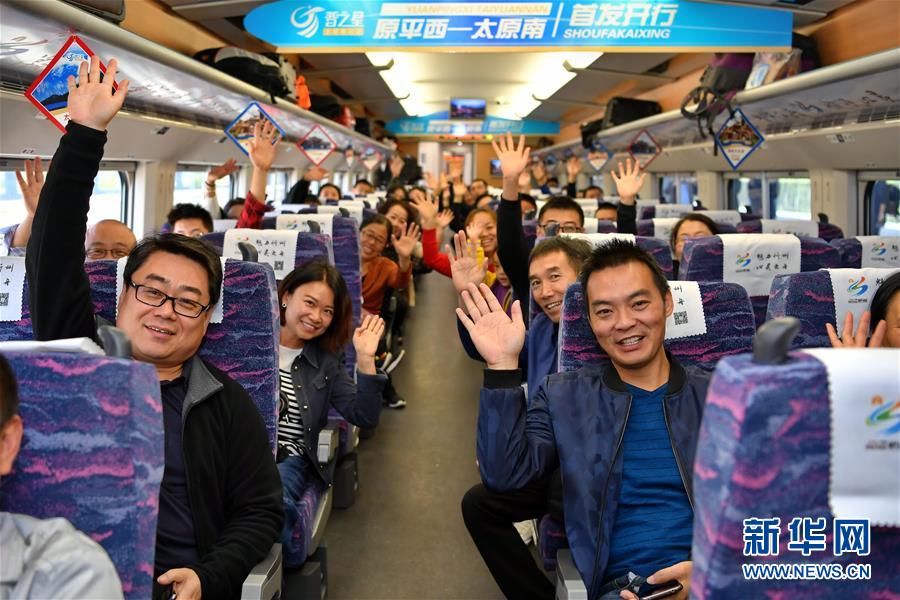 （新華全媒頭條&middot;壯闊歷程40年系列述評(píng)&middot;圖文互動(dòng)）（3）以人為本 攜手筑夢(mèng)&mdash;&mdash;從改革開(kāi)放40年看中國(guó)力量