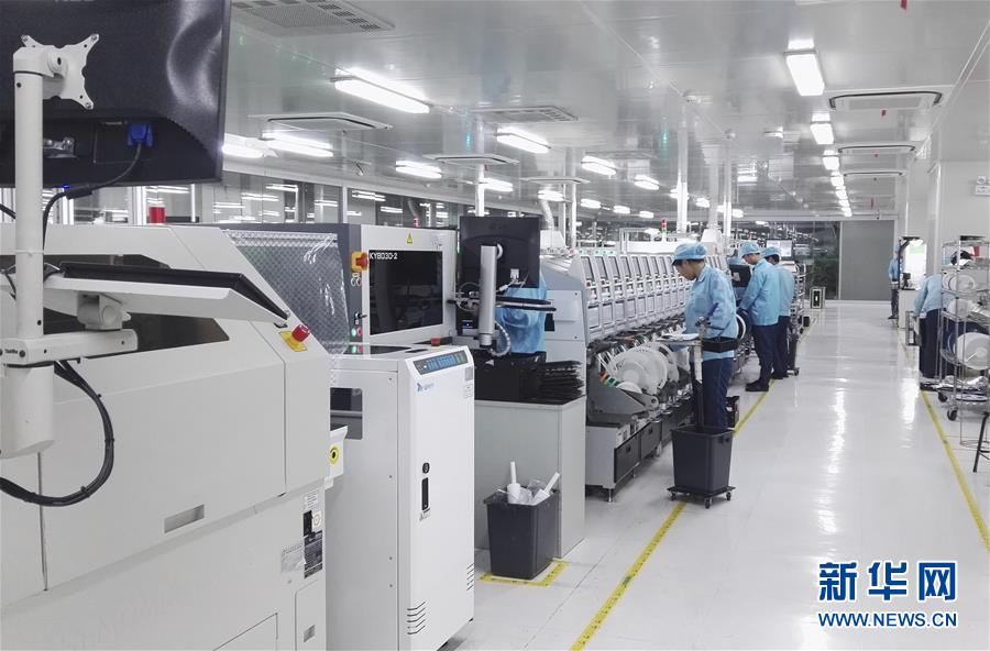 （慶祝改革開放40周年基層行&middot;鄉(xiāng)鎮(zhèn)篇&middot;圖文互動(dòng)）（4）東莞長安鎮(zhèn)：田塘里&ldquo;飛&rdquo;出的智能&ldquo;機(jī)&rdquo;地 