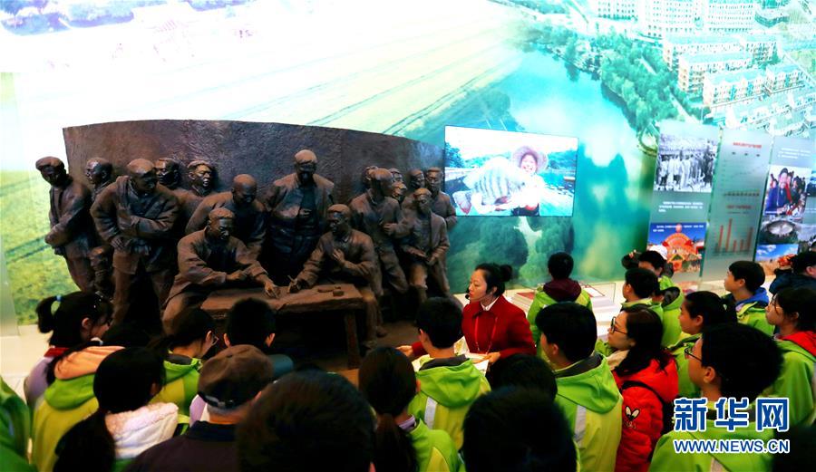 （社會）&ldquo;偉大的變革&mdash;&mdash;慶祝改革開放40周年大型展覽&rdquo;參觀人數(shù)接近150萬人次