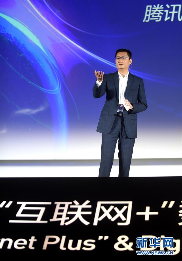 （新華全媒頭條·圖文互動(dòng)）（7）在時(shí)代大潮中書(shū)寫時(shí)代傳奇——致敬百名改革先鋒 