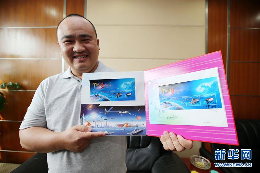 (新華全媒頭條·圖文互動(dòng))(15)在時(shí)代大潮中書(shū)寫(xiě)時(shí)代傳奇——致敬百名改革先鋒