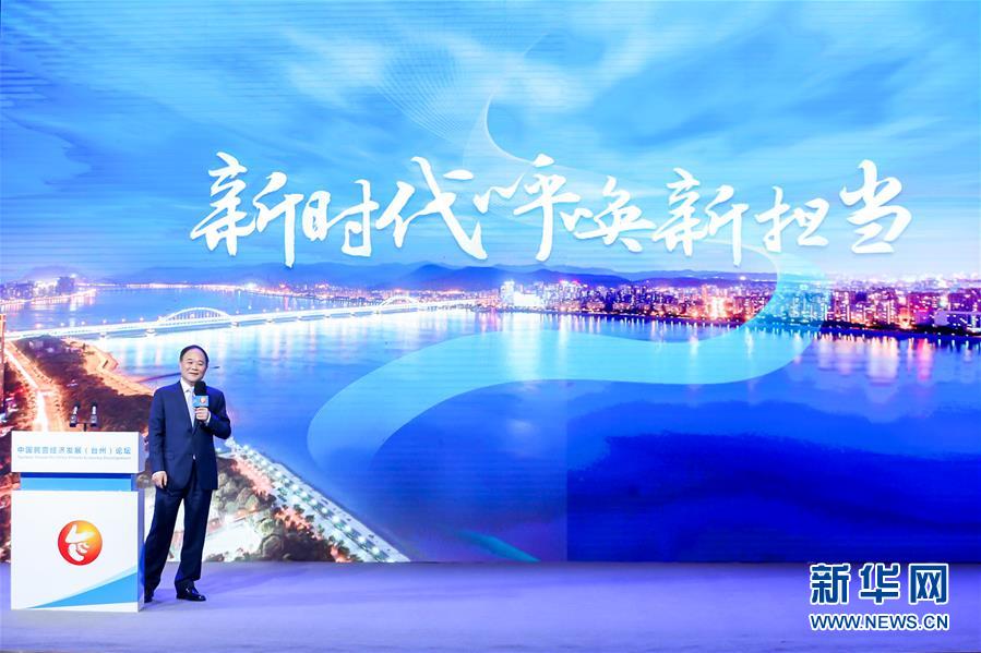 （改革先鋒風(fēng)采&middot;圖文互動）（2）李書福：&ldquo;讓中國汽車跑遍全世界&rdquo;