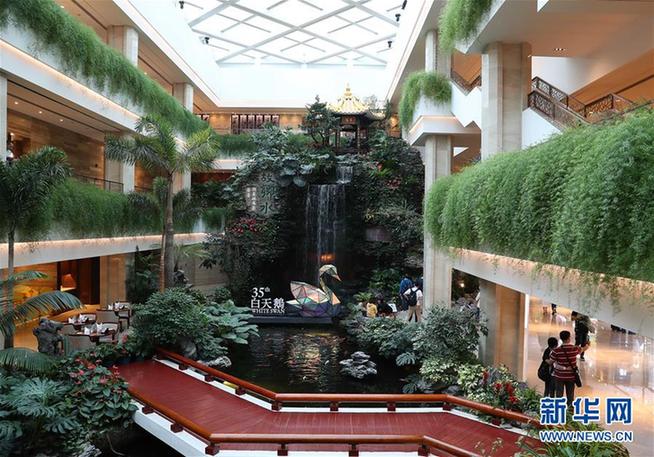 （改革先鋒風(fēng)采&middot;圖文互動）（2）霍英東：赤子之心 敢為天下先 