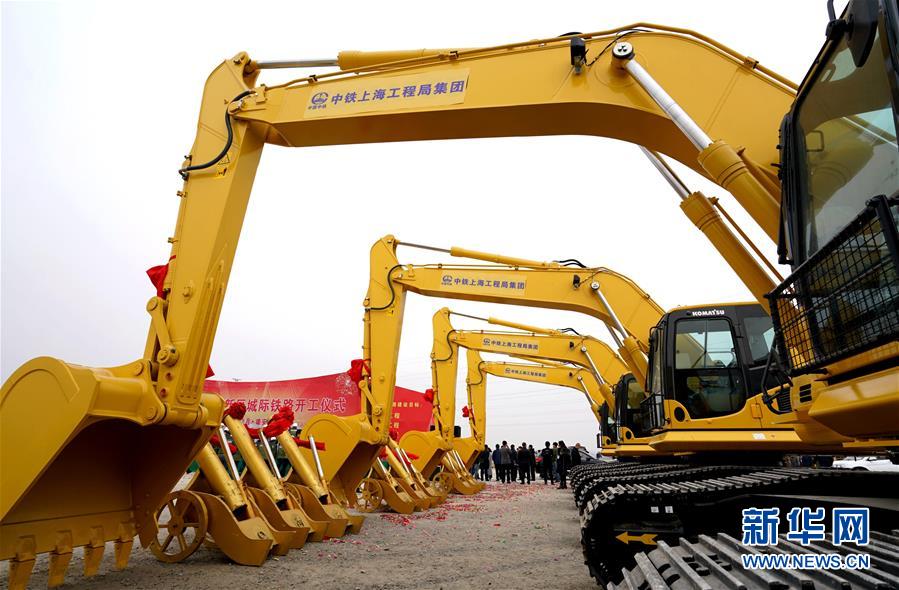 （新華全媒頭條·奮進(jìn)新時(shí)代·迎接兩會(huì)特別報(bào)道·圖文互動(dòng)）（1）新征程，向著偉大夢(mèng)想前進(jìn)——從黨的十九大到2018年全國(guó)兩會(huì)