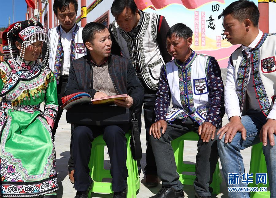 （新華全媒頭條·奮進(jìn)新時(shí)代·迎接兩會(huì)特別報(bào)道·圖文互動(dòng)）（3）新征程，向著偉大夢(mèng)想前進(jìn)——從黨的十九大到2018年全國(guó)兩會(huì)