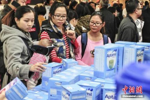 資料圖。<a target='_blank' ><p  align=