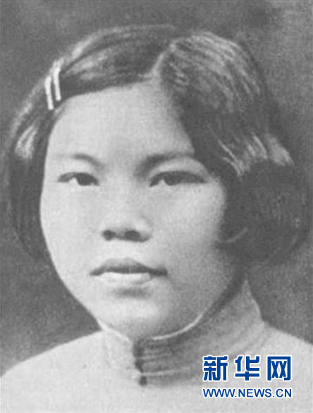 （為了民族復(fù)興&middot;英雄烈士譜&middot;圖文互動(dòng)）陳若克：戰(zhàn)士、母親、英雄