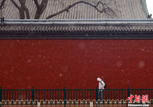 資料圖：小寒為農(nóng)歷二十四節(jié)氣中第23個(gè)節(jié)氣，標(biāo)志著一年中最寒冷的日子即將到來(lái)。<a target='_blank'  ><p  align=