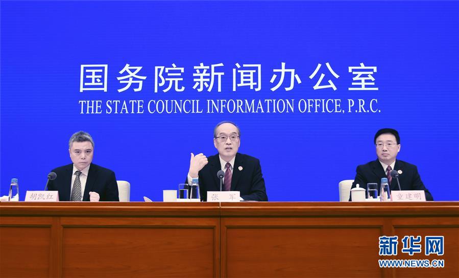 (全面深化改革這五年·圖文互動)(1)順應(yīng)人民期待 維護公平正義——十八屆三中全會以來全面深化司法體制改革和社會體制改革綜述