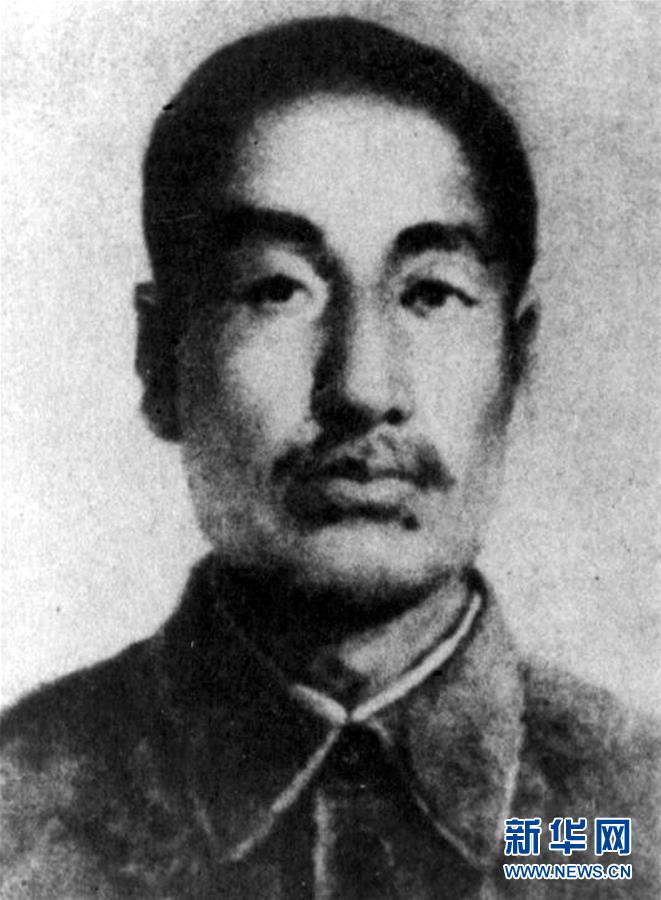 （為了民族復(fù)興&middot;英雄烈士譜&middot;圖文互動）趙尚志：&ldquo;爭自由，誓抗戰(zhàn)&rdquo;的義勇軍領(lǐng)袖