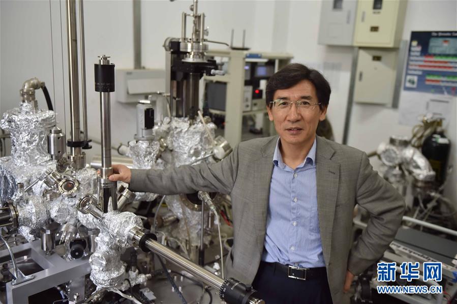 （新華全媒頭條&middot;圖文互動）（3）見證中國創(chuàng)新磅礴動能&mdash;&mdash;2018年度國家科學技術(shù)獎勵五大看點