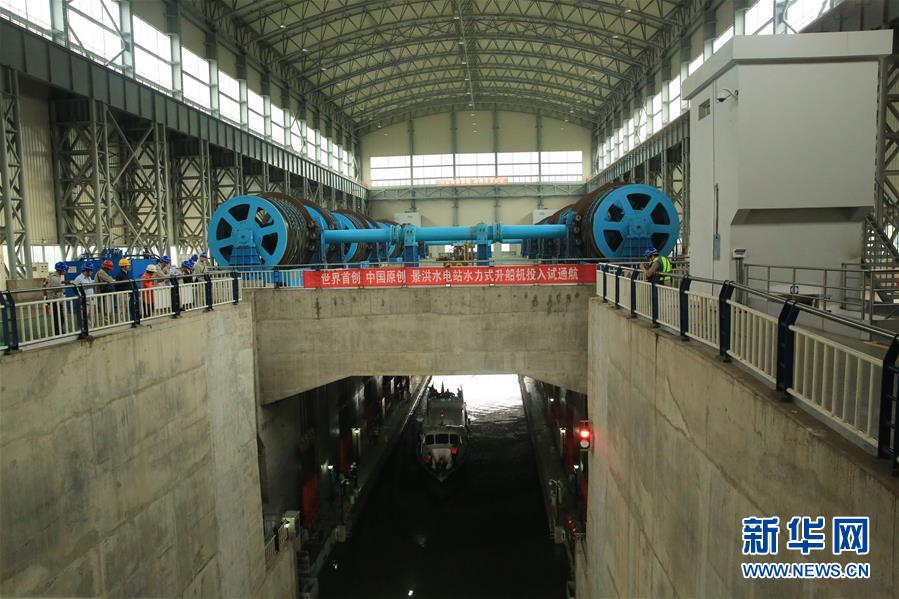 （新華全媒頭條&middot;圖文互動）（5）見證中國創(chuàng)新磅礴動能&mdash;&mdash;2018年度國家科學技術(shù)獎勵五大看點