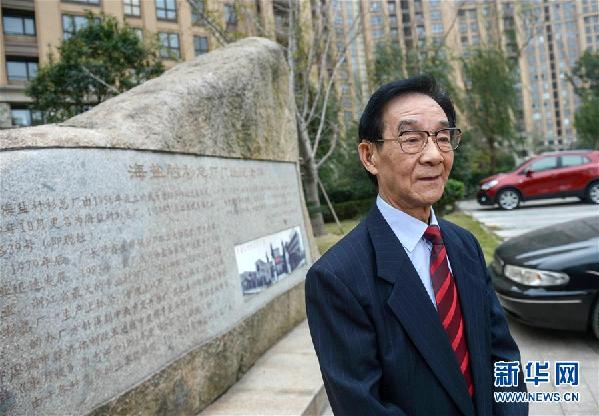 （改革先鋒風(fēng)采&middot;圖文互動）（1）步鑫生：城市集體企業(yè)改革的先行者