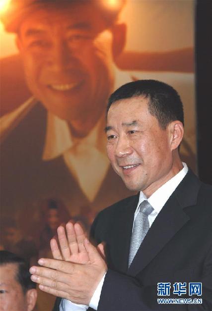 （改革先鋒風采&middot;圖文互動）（2）李雪?。貉菟囀聵I(yè)始終與國家和時代同步