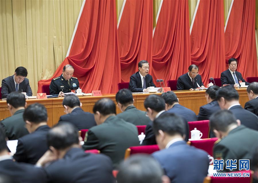 （時政）趙樂際在十九屆中央紀(jì)委三次全會上作工作報(bào)告