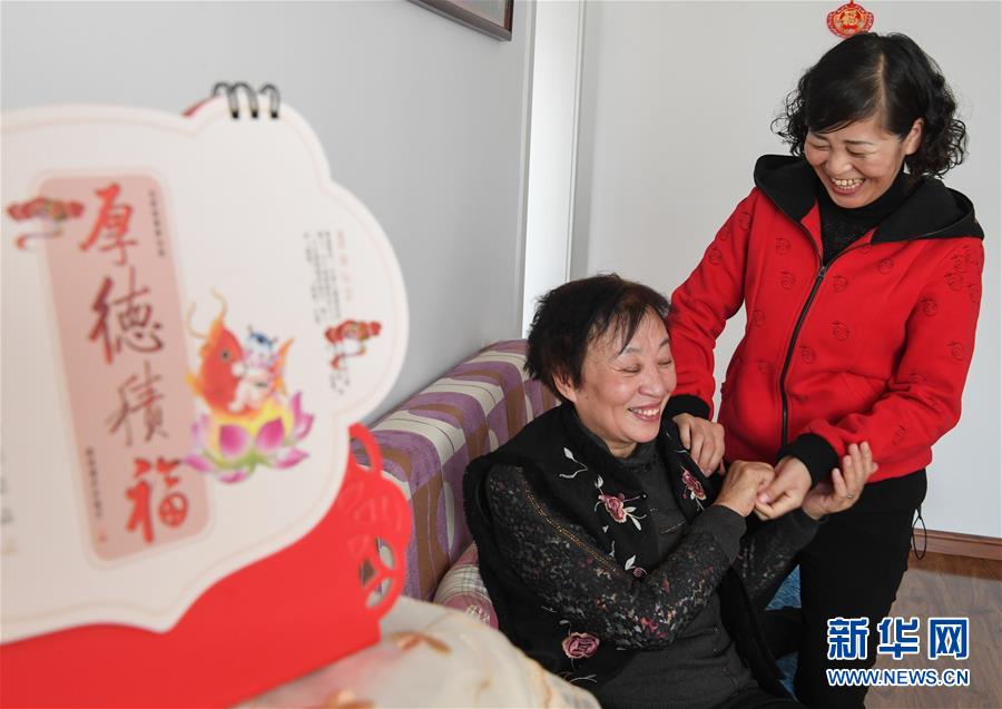 （新華全媒頭條&middot;圖文互動）（2）&ldquo;英雄之妻&rdquo;，為愛堅守19年