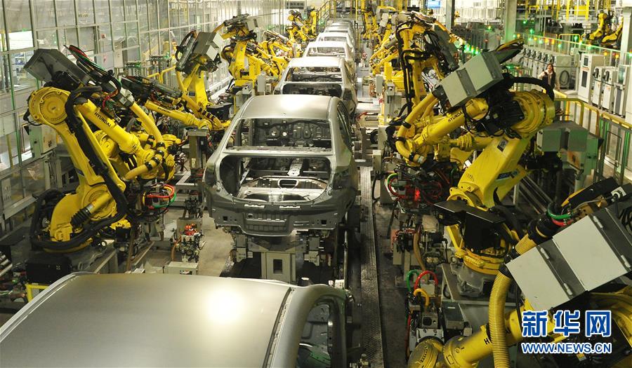 （新華全媒頭條&middot;圖文互動(dòng)）（4）首超90萬(wàn)億元！中國(guó)經(jīng)濟(jì)交出穩(wěn)中有進(jìn)成績(jī)單