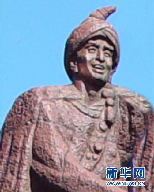 （為了民族復(fù)興&middot;英雄烈士譜&middot;圖文互動(dòng)）小葉丹：與紅軍歃血為盟的彝族英雄