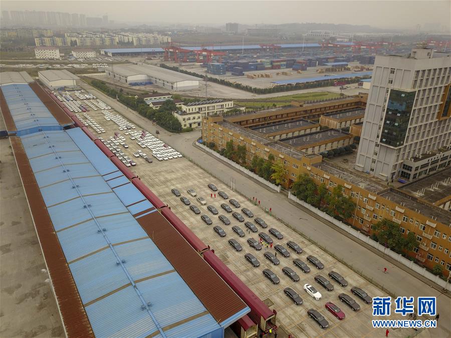 （在習(xí)近平新時(shí)代中國(guó)特色社會(huì)主義思想指引下&mdash;&mdash;新時(shí)代新作為新篇章&middot;圖文互動(dòng)）（5）激活新動(dòng)能 崛起新高地 塑造山水城&mdash;&mdash;重慶推動(dòng)高質(zhì)量發(fā)展觀(guān)察