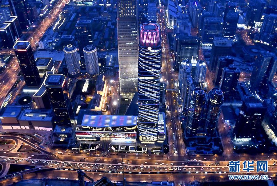 (新華全媒頭條·圖文互動(dòng))(3)歷史昭示未來(lái)——寫在北平和平解放70周年之際