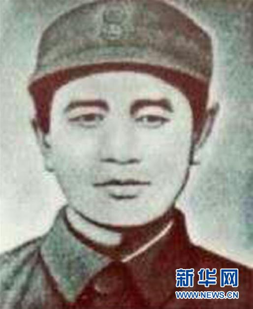 （為了民族復(fù)興&middot;英雄烈士譜&middot;圖文互動(dòng)）曾仁文：寧死不當(dāng)俘虜