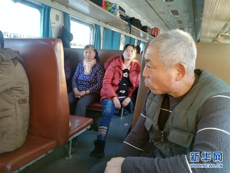 （新春走基層·圖文互動(dòng)）（2）變的是時(shí)間，不變的是溫情——開(kāi)往小興安嶺深處的幸福“慢火車”