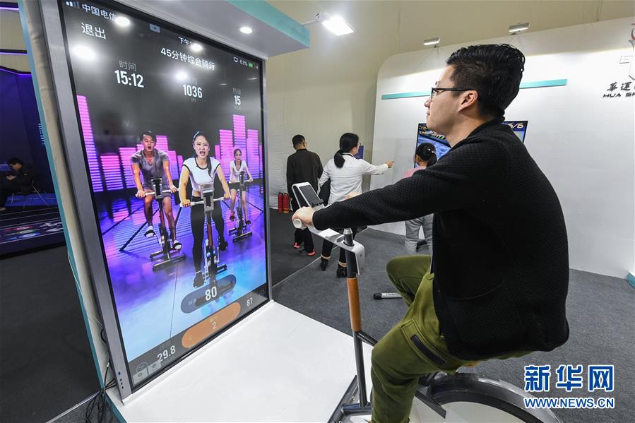 (新華全媒頭條·圖文互動)(6)沖寒先已笑東風(fēng)——新春浙江民營企業(yè)走訪實錄