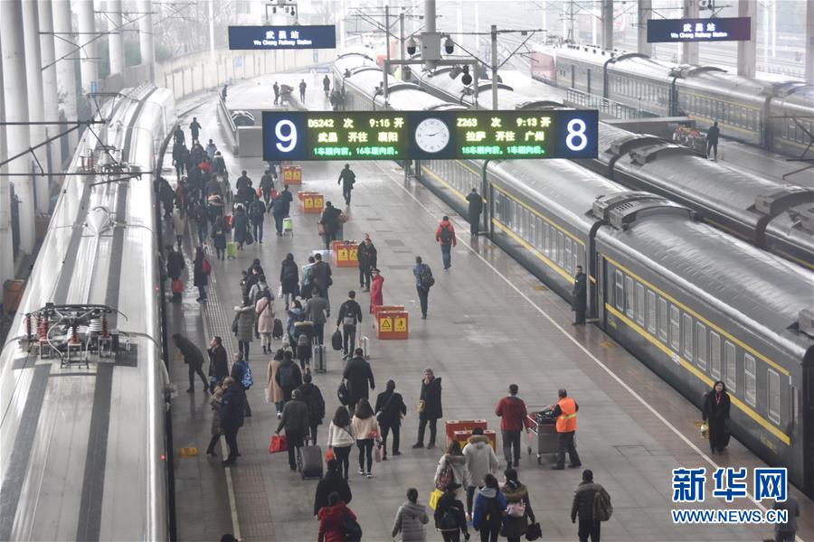 #(社會)(4)2019年春運(yùn)落下帷幕