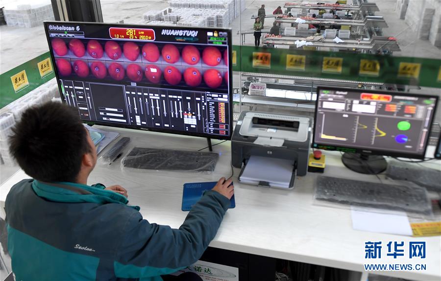 （新華全媒頭條·迎接兩會(huì)特別報(bào)道·圖文互動(dòng)）（6）奮進(jìn)，向著第一個(gè)百年奮斗目標(biāo)——寫(xiě)在2019年全國(guó)兩會(huì)召開(kāi)之際