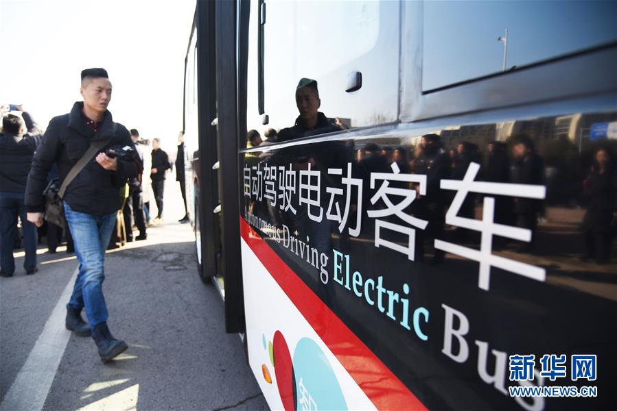 （新華全媒頭條&middot;兩會(huì)特別報(bào)道&middot;圖文互動(dòng)）（2）凝聚起上下同心、團(tuán)結(jié)奮進(jìn)的磅礴力量