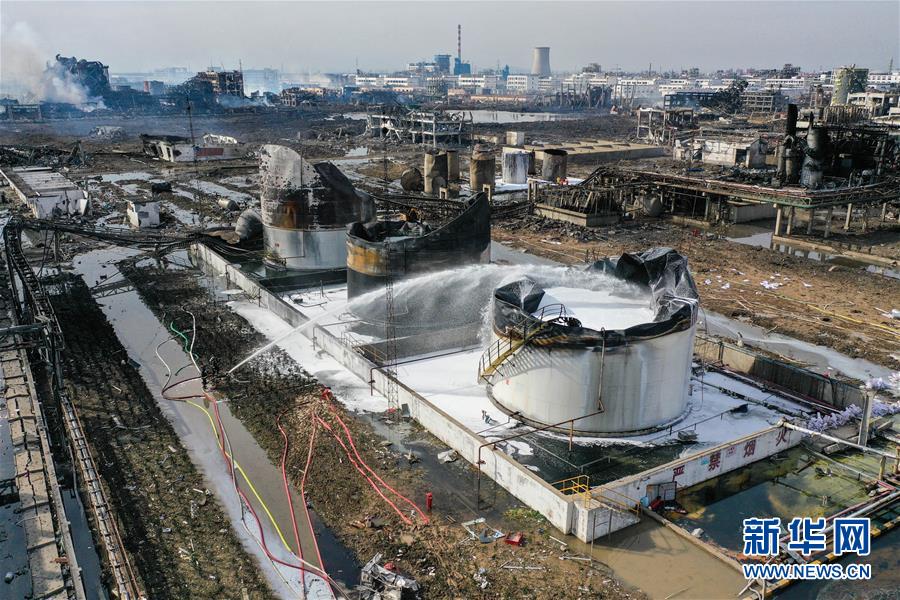 （突發(fā)事件）（3）緊急馳援！全力救治！不落一人！——江蘇響水天嘉宜公司“3·21”爆炸事故救援現(xiàn)場直擊