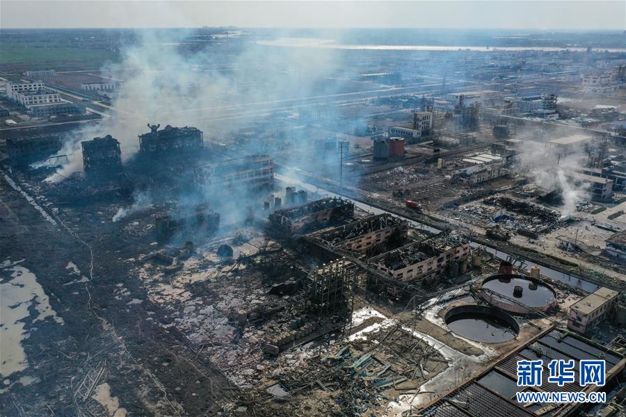 （突發(fā)事件）（6）緊急馳援！全力救治！不落一人！——江蘇響水天嘉宜公司“3·21”爆炸事故救援現(xiàn)場直擊