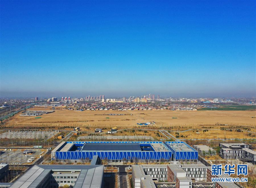 （新華全媒頭條&middot;圖文互動(dòng)）（4）奮進(jìn)，向著未來之城！&mdash;&mdash;河北雄安新區(qū)建設(shè)發(fā)展兩周年紀(jì)實(shí)