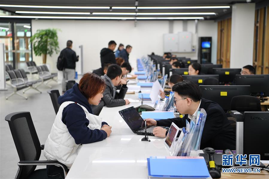 （新華全媒頭條&middot;圖文互動(dòng)）（10）奮進(jìn)，向著未來之城！&mdash;&mdash;河北雄安新區(qū)建設(shè)發(fā)展兩周年紀(jì)實(shí)