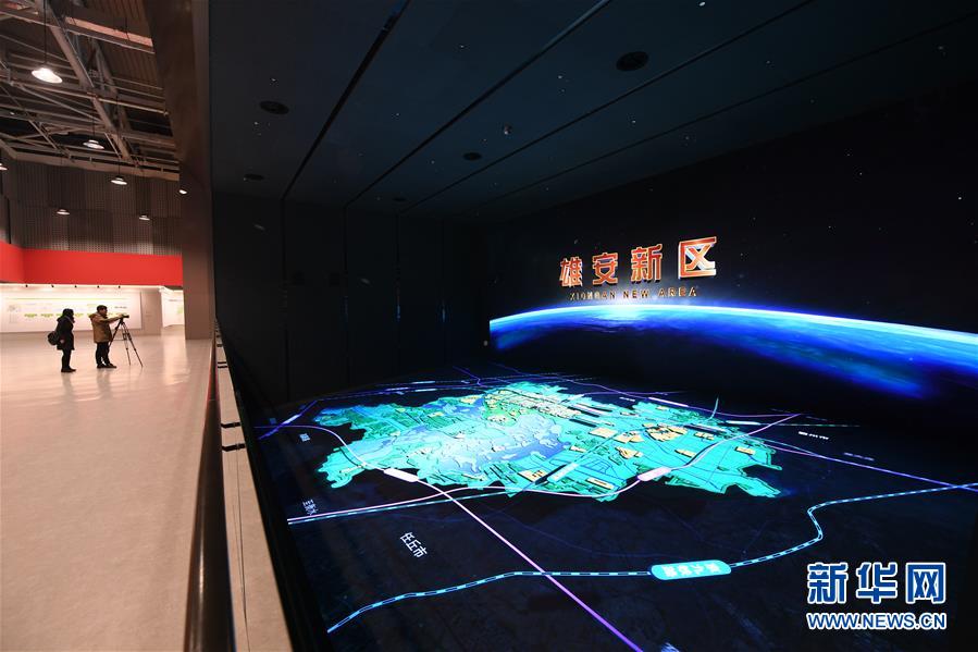 （新華全媒頭條&middot;圖文互動(dòng)）（11）奮進(jìn)，向著未來之城！&mdash;&mdash;河北雄安新區(qū)建設(shè)發(fā)展兩周年紀(jì)實(shí)