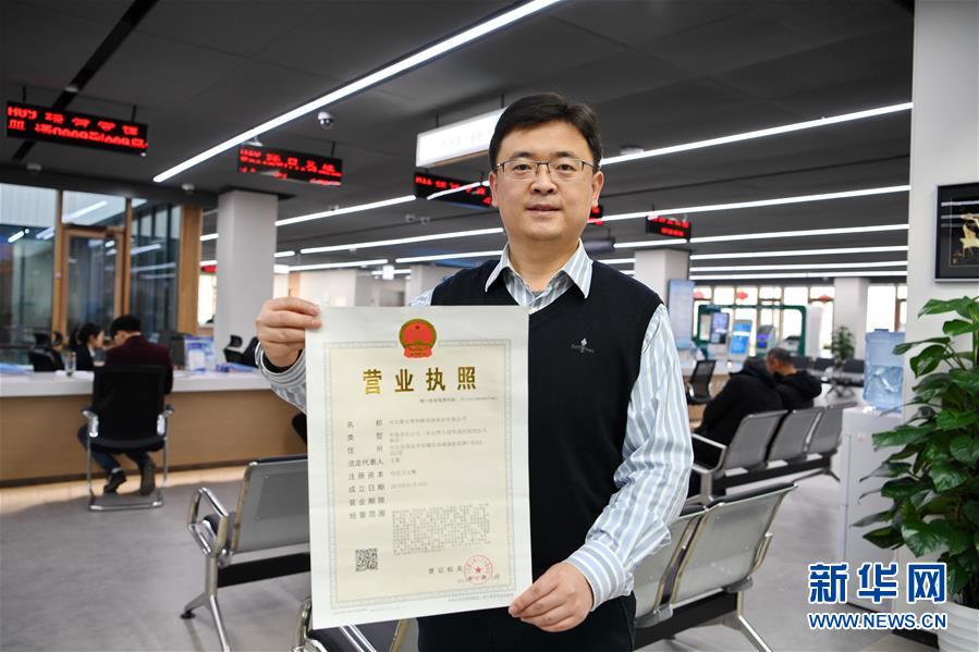 （新華全媒頭條&middot;圖文互動(dòng)）（12）奮進(jìn)，向著未來之城！&mdash;&mdash;河北雄安新區(qū)建設(shè)發(fā)展兩周年紀(jì)實(shí)