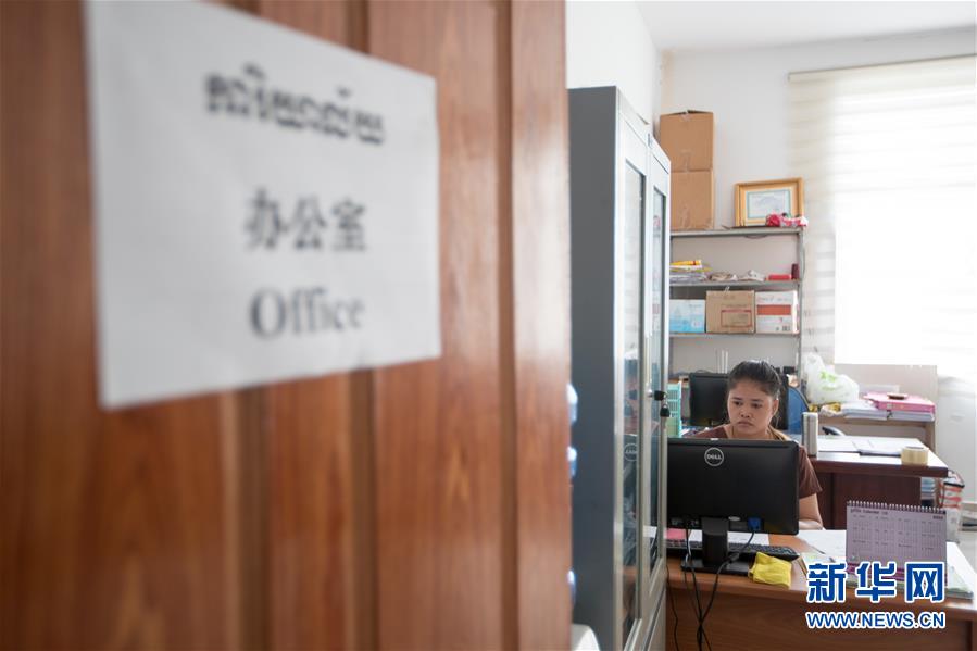 （國際&middot;&ldquo;一帶一路&rdquo;高峰論壇&middot;圖文互動）（3）柬埔寨90后姑娘在西港特區(qū)收獲成長與愛情