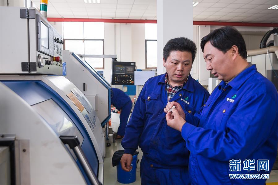 （新華全媒頭條&middot;愛國情 奮斗者&middot;圖文互動）（10）致敬，為祖國獻身的英雄！