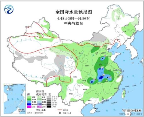 點(diǎn)擊進(jìn)入下一頁(yè)