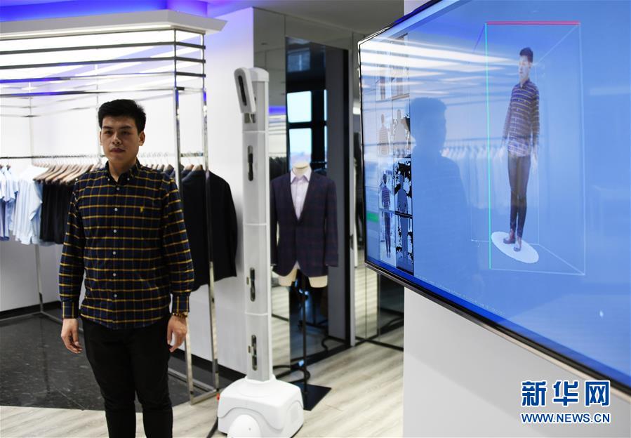 （新華全媒頭條&middot;圖文互動(dòng)）（4）從&ldquo;來樣加工&rdquo;到為全球&ldquo;量體裁衣&rdquo;&mdash;&mdash;透過&ldquo;迪尚之路&rdquo;看新舊動(dòng)能轉(zhuǎn)換