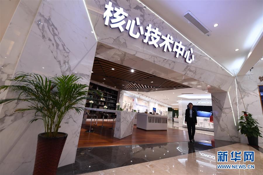 （在習(xí)近平新時代中國特色社會主義思想指引下&mdash;&mdash;新時代新作為新篇章&middot;圖文互動）（7）國際范兒&middot;科技范兒&middot;綠色范兒&mdash;&mdash;傳統(tǒng)制造業(yè)嶄露&ldquo;新面孔&rdquo;