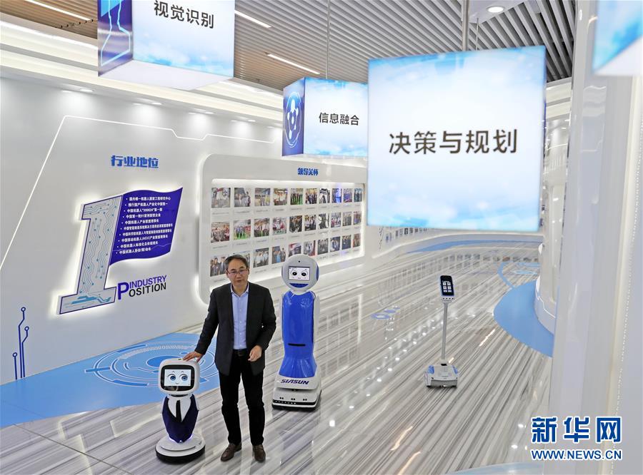 （愛國情 奮斗者&middot;圖文互動）（3）青春，就是用來奮斗的&mdash;&mdash;記沈陽新松機器人自動化股份有限公司創(chuàng)始人兼總裁曲道奎